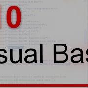 10 VISUAL BASIC Tutorial Data Types