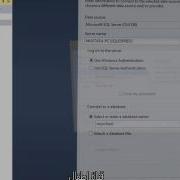 Make New Query From Visual Studio 2012 And 2013