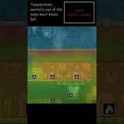 Контур охлаждения на ранней стадии игры
