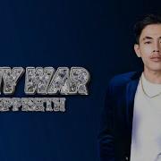 TEPPISETH WHY WAR ទ ព ព ស ដ ឋ Lyrics Video Lyrics JR7