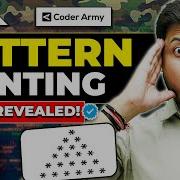 Lecture 06 Solve Any Pattern Problem With Simple Trick Part 1