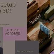 How To Setup Your Lights In 3D