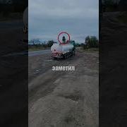 Вот как реально разбавляют дизель и ведь заливают это в бак