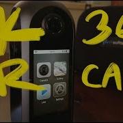Pilot Era 8K VR 360 Camera Real Time In Camera Stitching