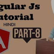Angular JS Tutorial In Hindi Form