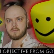 ROBLOX OOF Mp3