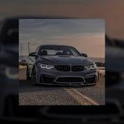 SCIRENA Дом это где я с тобой Slowed Reverb