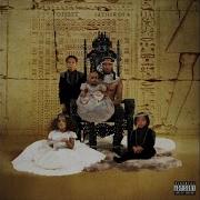 Offset Underrated Lyrics