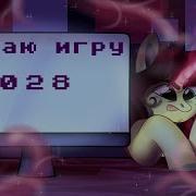 Делаю игру 028 Interface Part 2 Самый бестолковый стрим Ever