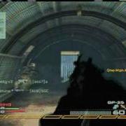 Modern Warfare 2 Spawn Fail