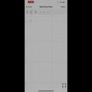 Fieldwork Office App PDF Forms Diagram Tool