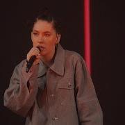 Bishop Briggs River LIVE With Hot Topic