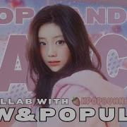 KPOP RANDOM PLAY DANCE 2026 NEW POPULAR With Kpop Bunnii