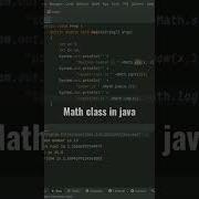 Math Class In Java