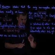 The Binomial Theorem