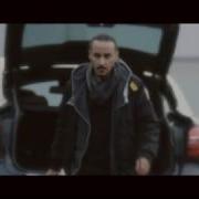 CanKan Teaser Trailer