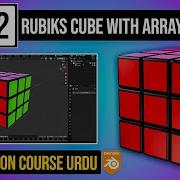 How To Make Rubik S Cube In Blender With Array Modifier Class 42 Of 3D Animation Complete Course