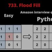 LEETCODE 733 FLOOD FILL PYTHON DFS