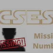 CSES Missing Number