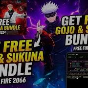 Get Free Gojo Sukuna Bundle By Using Python Script Free Gojo Bundle Free Sukuna Bundle