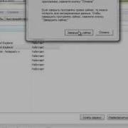 Why Internet Explorer 9 Sucks