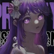 Nightcore Pretty Distraction Sped Up