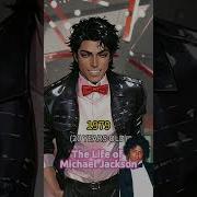 Michael Jackson S Life Animated Version Michaeljackson