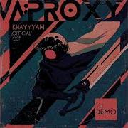 Heating Structure V A Proxy Demo OST