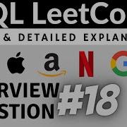 LeetCode 1211 Interview SQL Question With Detailed Explanation Practice SQL