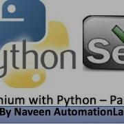 Selenium WebDriver With Python Part 1