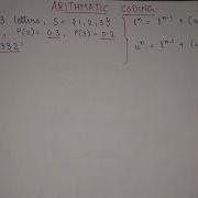 10 Arithmetic Coding In Data Compression ENCODING Full Explanation Digital Image Processing
