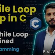 14 While Loop In C Do While Loop In C In Hindi By Vikas Singh