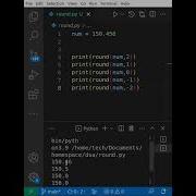 PYTHON ROUNDING TRICK Simple Way To Round Number In Python