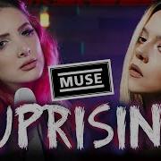 Muse Uprising Halocene X VioletOrlandi X JoshCastanedaRecording