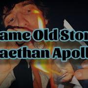 Naethan Apollo Same Old Story Lyrics