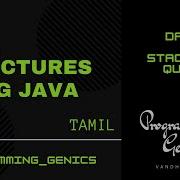 Day 7 Stack And Queue Data Structures Using JAVA In Tamil ProgrammingGenics