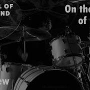Interview With On The Might Of Princes