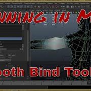 RIGGING 7 Skinning Smooth Bind Rees3D Com