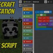 Introduction Minecraft Education Code Builder