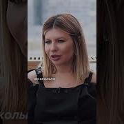 Сергею Шнурову давали 1млн за Ленинград Shorts шнуров сергейшнуров ленинград интервью