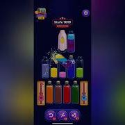 Magic Sort Level 1019 Solution Walkthrough