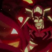 Bleach AMV Die A King