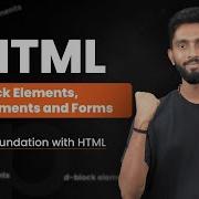 Block Elements Inline Elements And Forms Day 9 Fronted Foundation With HTML