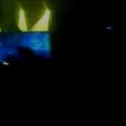 John O Callaghan Big Sky Joint Operations Centre Remix Istmo Nights El Salvador