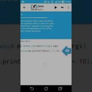 AIDE Tutorial Java Skills Operators