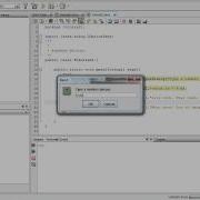 Java Tutorial Catching Errors Exceptions Within Code Session 7
