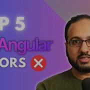 Top 5 Angular Errors And How To Resolve Them