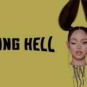 Bella Poarch Living Hell Official Lyric Video
