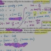 M341 4 6 Optimization Examples Part 2
