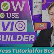 How To Use Divi Builder In Wordpress Divi Theme Tutorial For Beginners